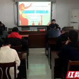 街警联动 文源街道对黑恶势力坚决“亮剑”