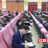 江永：140余名纪检监察干部接受“一章一法”闭卷测试