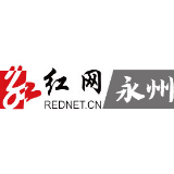 金洞：密织清明森林防火“安全网”