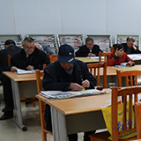永州市公共图书馆会议召开 冷水滩获多项表彰