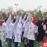 快板、抢答……青园街道扫黑除恶主题党日活动很“有戏”