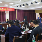 “湘江智谷汇”正式启动 首期聚焦商务礼仪