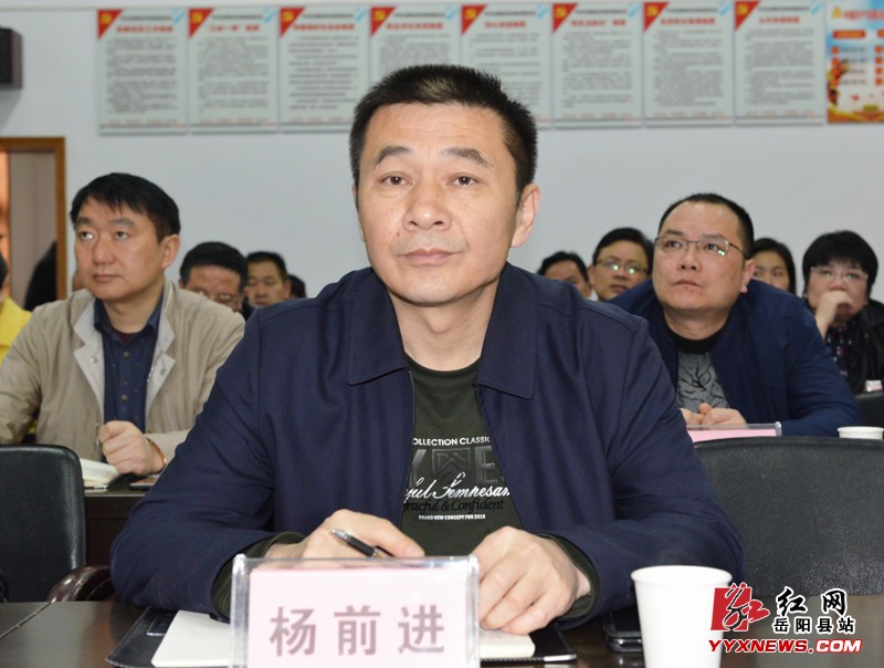 我县组织收看中央一号文件宣讲视频会