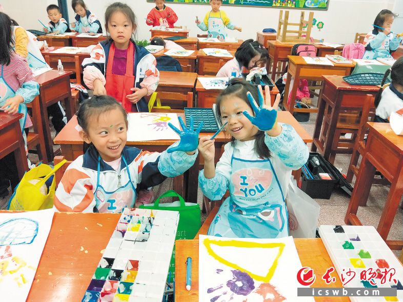 天心区仰天湖中建小学开设的免费社团课程,深受孩子们欢迎。学校供图