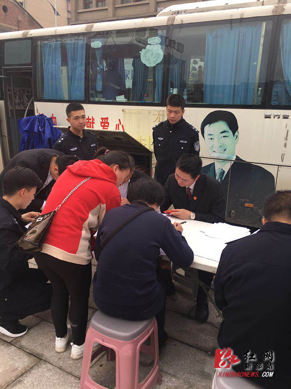 ????_20190328165142.jpg ????_20190328165142.jpg