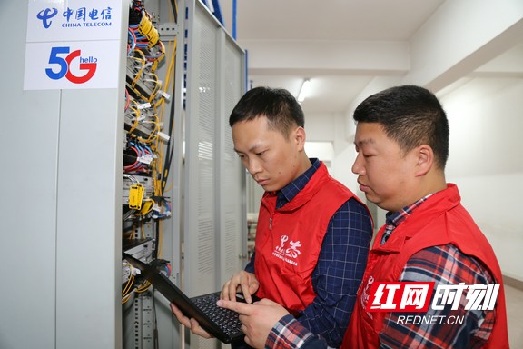 微信图片_20190329144448.marked.jpg 微信图片_20190329144448.marked.jpg