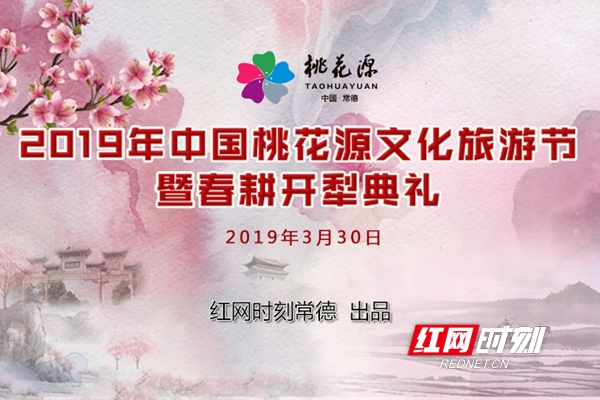????_20190329154547.jpg