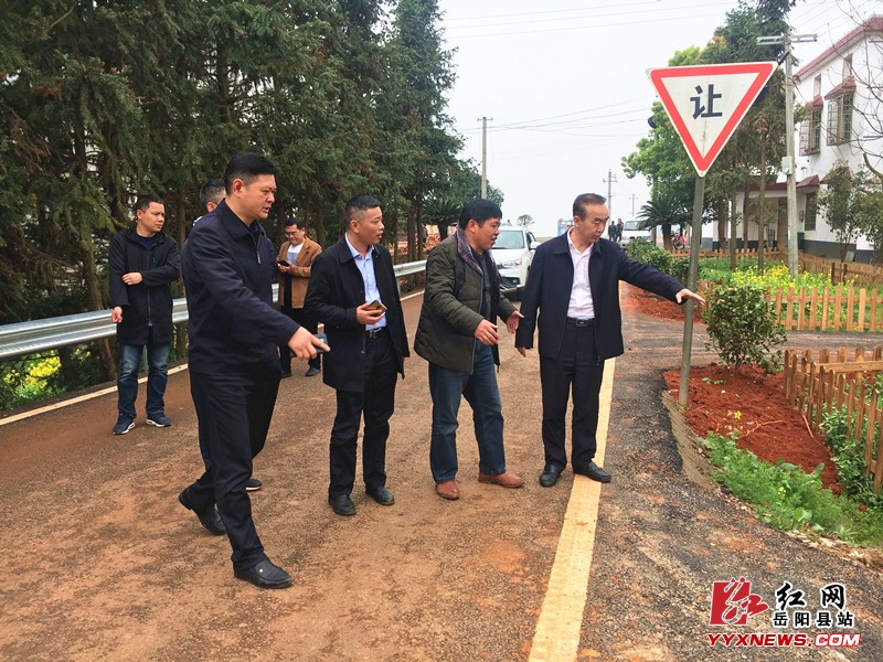 王保林调研G240沿线人居环境整治工作