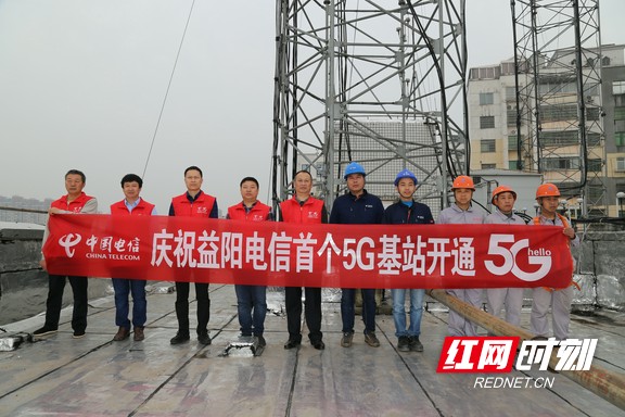 微信图片_20190329144430.marked.jpg 微信图片_20190329144430.marked.jpg