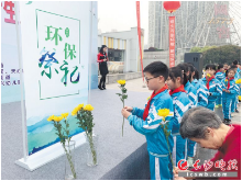 长沙启动清明主题系列宣传活动 倡导市民文明祭祀避峰祭扫