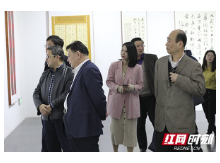 展讯丨湖南省书法院第二届书法高级研修班教学成果展开幕