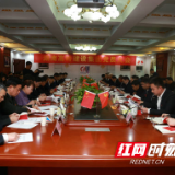 尝到党建的“甜头” 发展更有“奔头”