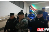长沙望城警方成功侦破“10.25”涉黑犯罪团伙案