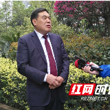 开放崛起新征程⑩|怀化：火车拖来的城市开启开放新篇章