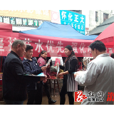 北斗溪镇：坚持节水优先，强化水资源管理