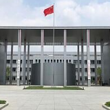 从规划设计转向开工建设 雄安迎着春光再出发