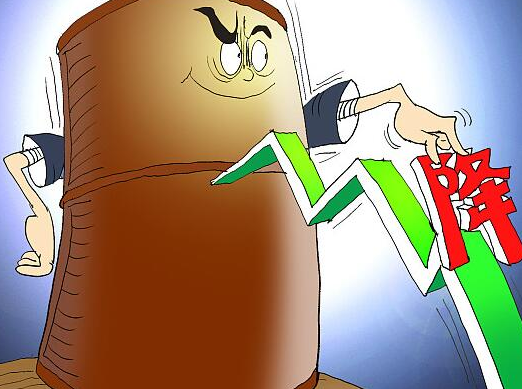 油、电、天然气价格迎来全面下调 今起加一箱油省10元