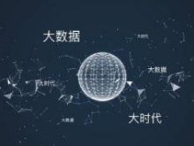 22所在湘高校新增49个本科专业 大数据、人工智能成大热门