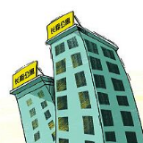 投资养老公寓吃高息？养老钱打水漂