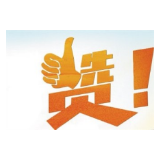 安乡七旬奶奶走失至华容　暖心又机智的警察小哥帮她找到家人