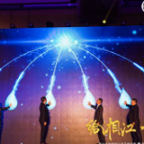 新力地产落子长沙 “园+”系产品开启品质人居新篇章