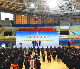 永州：4大类税收服务清单正式发布并全面推行