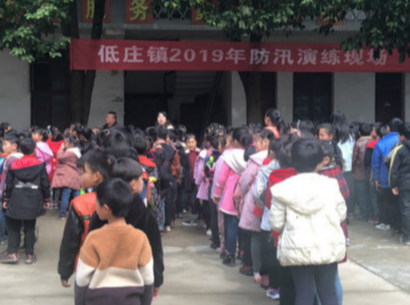 低庄镇开展防汛应急演练