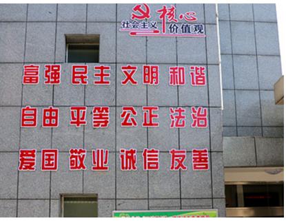 县审计局积极推进文明创建工作