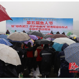 “鱼人节”丨零陵：“鱼”你同乐·共护漫江碧透