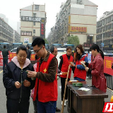 移风易俗宣传到社区 倡导生态殡葬、低碳祭扫