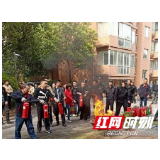 提高单位消防宣传教育培训能力 共建平安家园