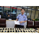 40天端掉“暴力传销”团伙,刑拘125人!看扫黑除恶的芙蓉速度