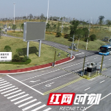 湖南阿波罗智行科技正式揭牌 长沙“跑步”迈入自动驾驶时代