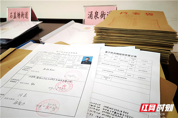 ea62c34b-53a8-47ec-83dc-701433ecd238.jpg