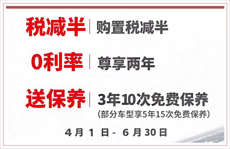 网通社汽车
