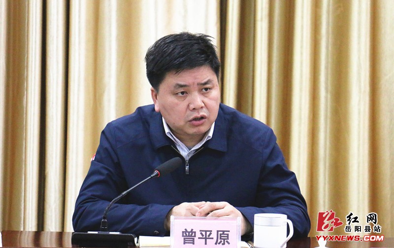 我县讲评调度扫黑除恶专项斗争工作