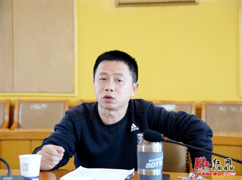 县委宣传部召开扫黑除恶工作推进会