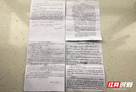 提高文明优质服务质量、展一流窗口形象（张家界西收费站向柯宇）2_副本.jpg