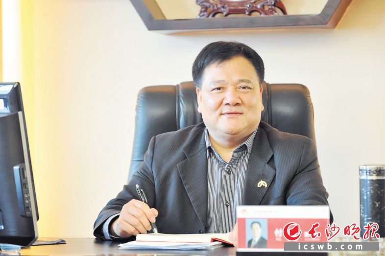 　　付超  长沙晚报全媒体记者小刘军摄