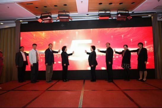 点击图片翻到下一页>> 中国妇女发展基金会 “母婴阳光计划”公益项目启动会在京召开