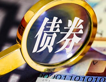 浦发银行发行500亿元小型微型企业贷款金融债券