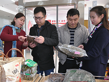娄底扶贫“女汉子” 年助农增收上百万