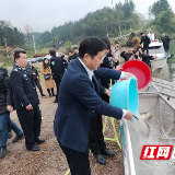 “鱼人节”丨双牌县放流鱼苗300万尾