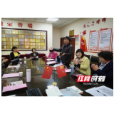 浓情三月 车北展示好声音