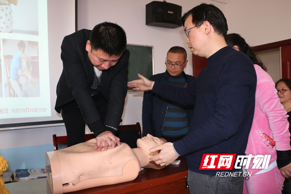 邵阳市中医医院：把握白金十分钟，创造生命奇迹