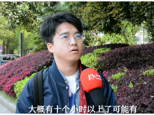 街采丨久坐危及生命？医生教你“粪”字操