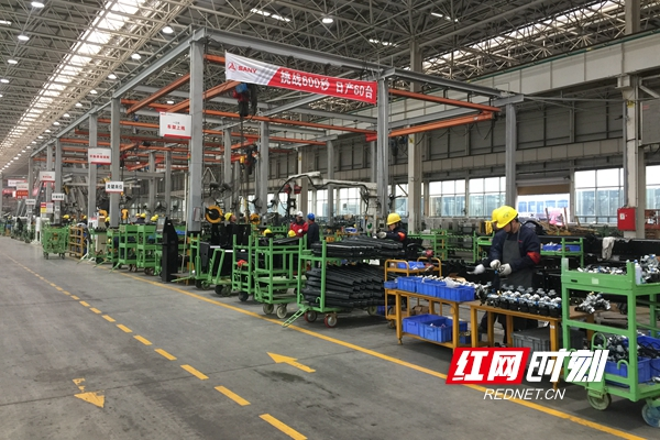 三一专汽冲刺邵阳市首个百亿级企业