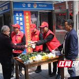 边城刮起文明风  一束鲜花还清明