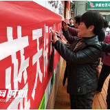 垃圾分类你懂多少？“民声金话筒”为环保发声