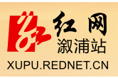 户帮户亲帮亲｜让困难乡亲获得更多前行的力量